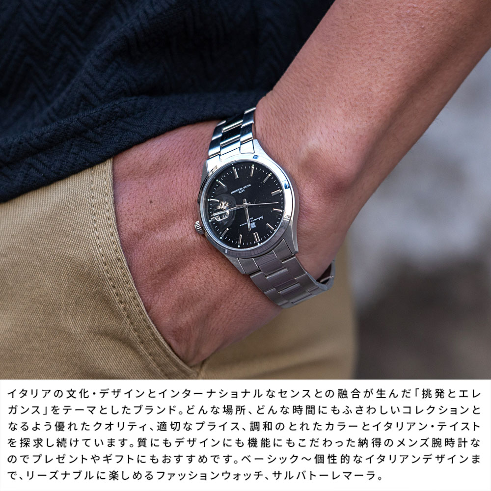 (お取り寄せ商品) 腕時計 メンズ アナログ クオーツ 防水 (ご注文から1週間〜10日前後発送)(返品・交換対象外商品）｜silverbulletxfuga｜02