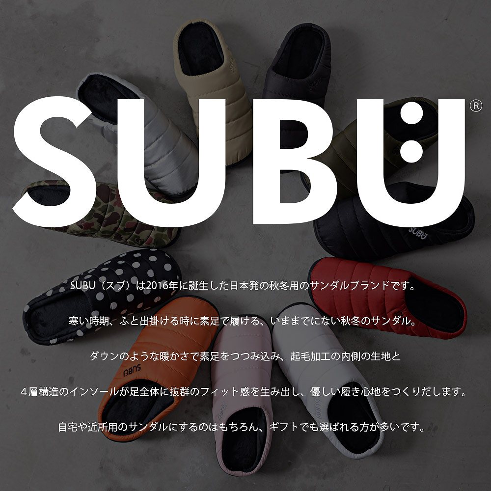 SUBU（スブ） スリッパ メンズ レディース 厚底 冬用 アウトドア