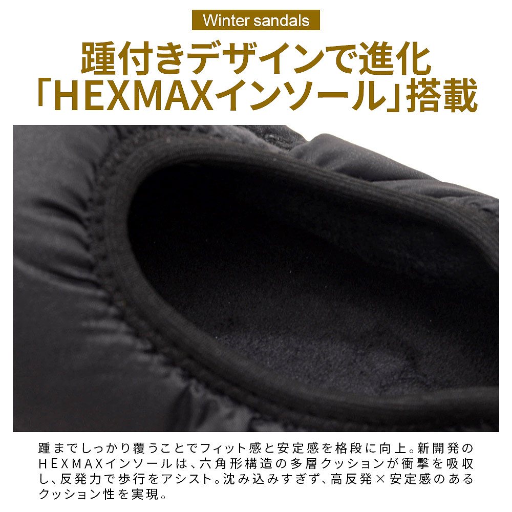 SUBU（スブ） スリッパ メンズ レディース 厚底 冬用 アウトドア