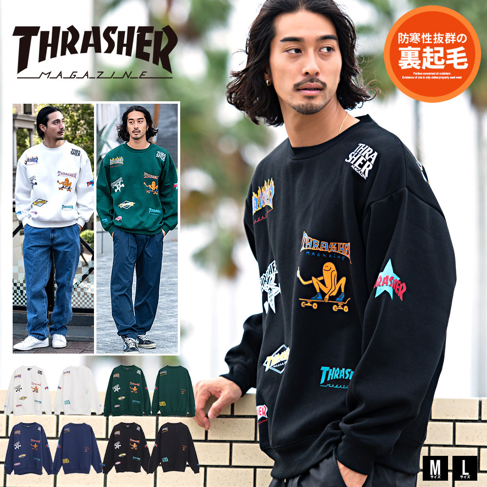 THRASHER（スラッシャー） トレーナー メンズ 大きいサイズ スウェット