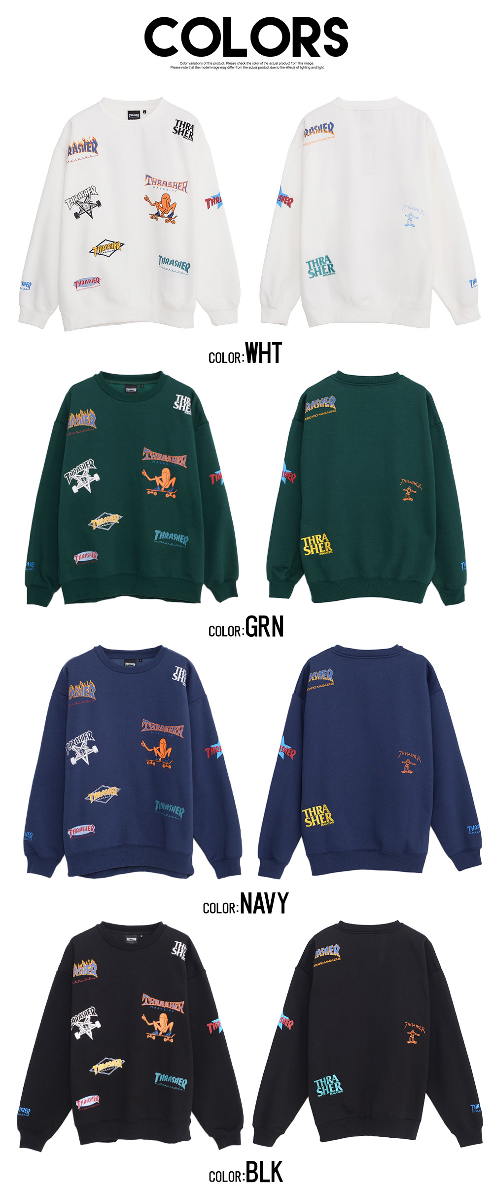 THRASHER スウェット 90s ビッグサイズ THRASHER スウェット 90s ビッグサイズ THRASHER スウェット 90s