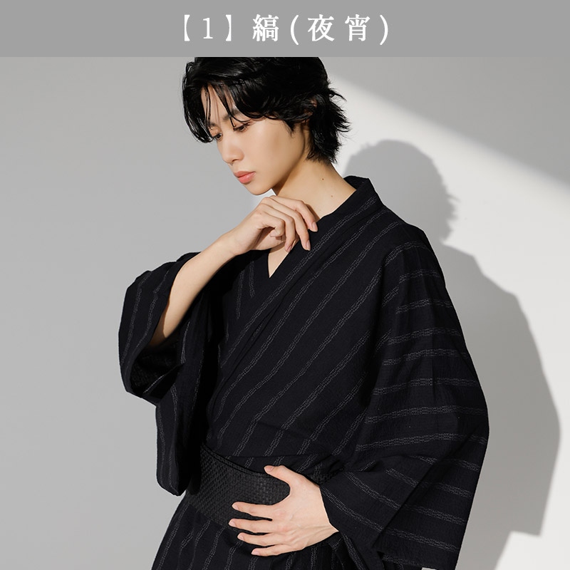浴衣 メンズ 3点セット 夏 作り帯 下駄 縞...の詳細画像4