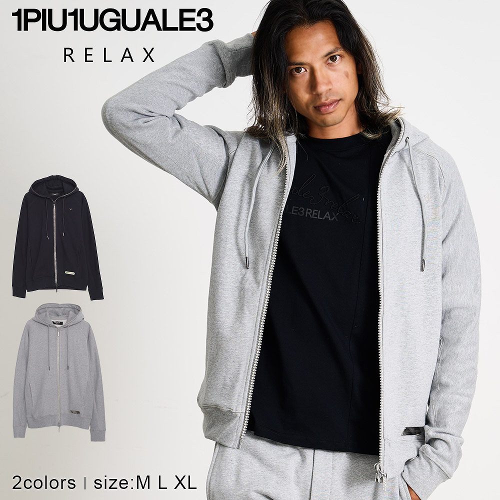1PIU1UGUALE3 RELAX パーカー メンズ ジップアップ フーディー