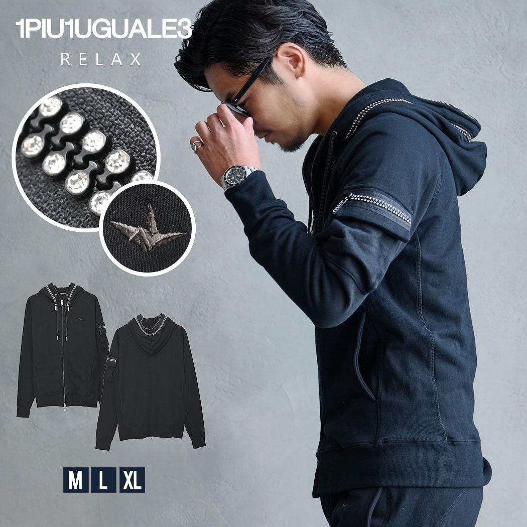 1PIU1UGUALE3 RELAX パーカー メンズ ジップ スウェット ロゴ ライン 