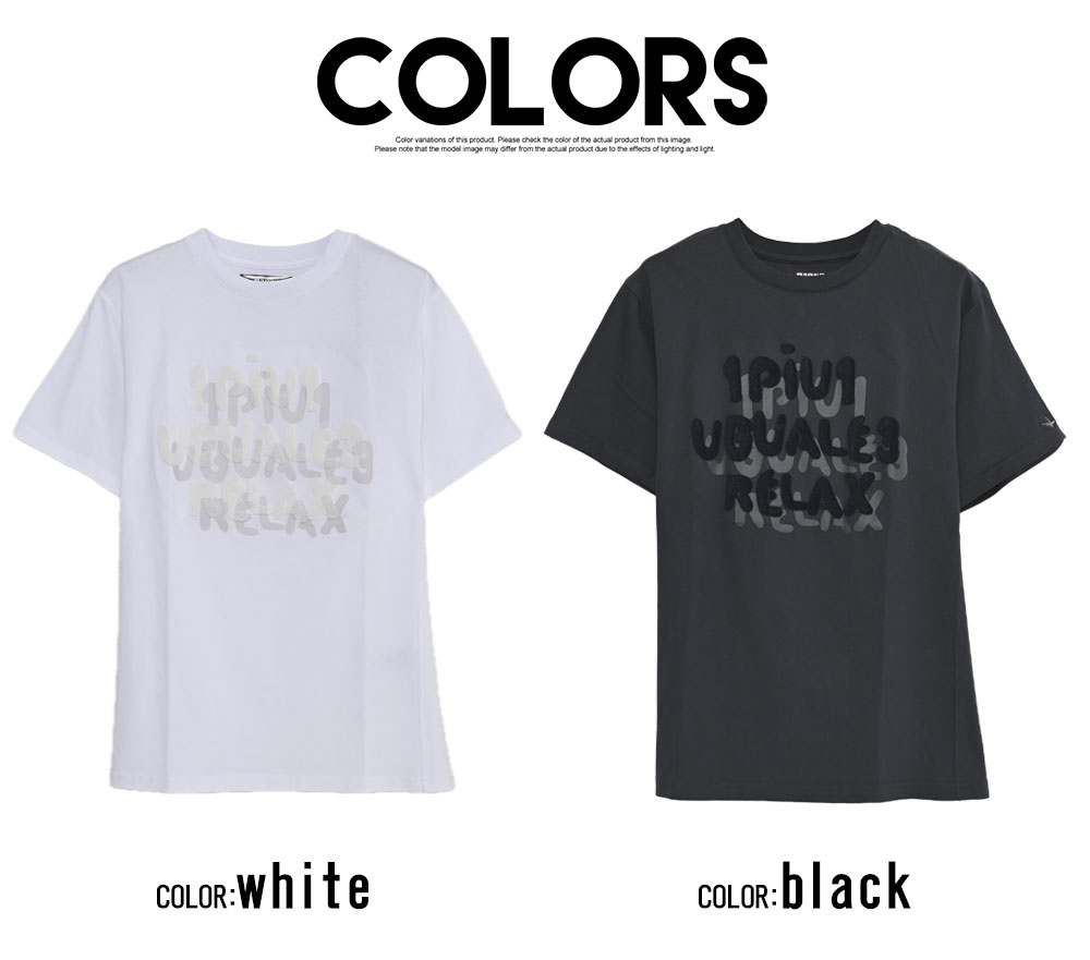 1PIU1UGUALE3 RELAX Tシャツ メンズ 半袖 綿100% ゴルフ スポーツ ロゴ 