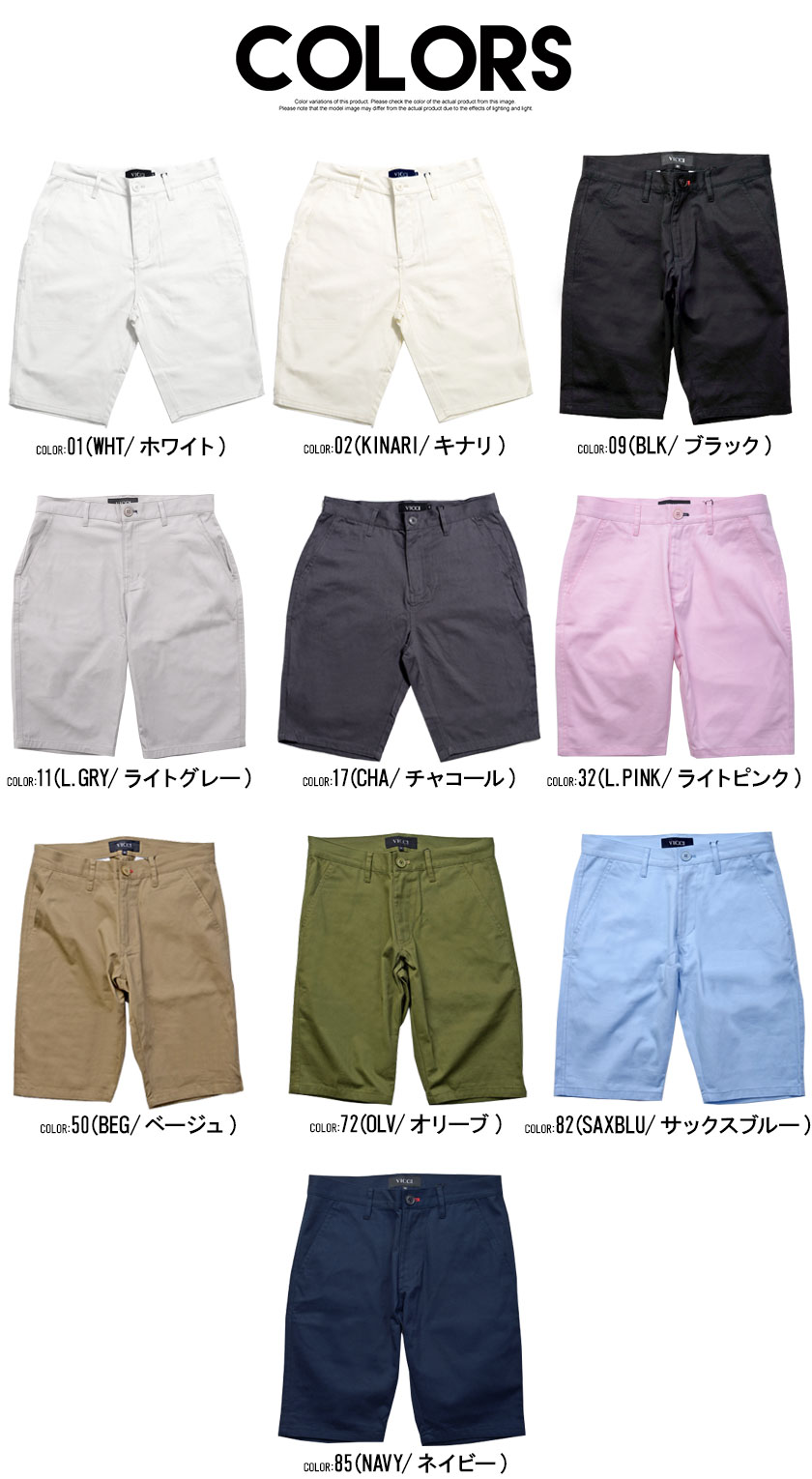 楽天市場】【DIVINER GOLF】 ゴルフウェア メンズ おしゃれ