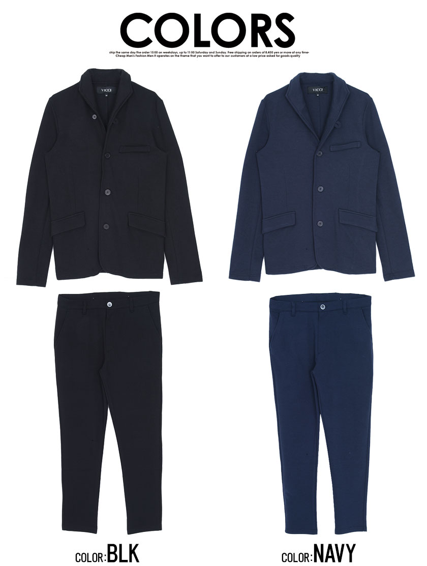 Vicci（ビッチ） セットアップ メンズ スーツ ブランド 上下セット