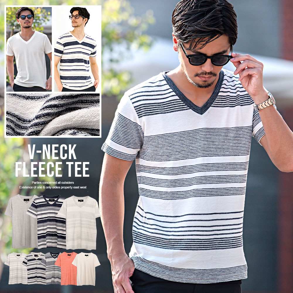 Vicci Tシャツ メンズ 半袖 Vネック 無地 ボーダー柄 薄手