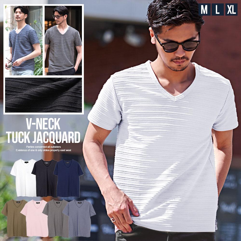Tシャツ メンズ 半袖 ブランド おしゃれ Vネック 無地 ボーダー柄 細身 M L XL | Vicci