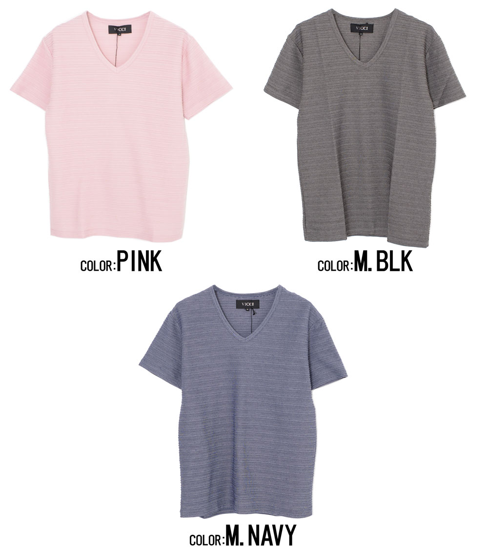 Tシャツ メンズ 半袖 ブランド おしゃれ Vネック 無地 ボーダー柄 細身 M L XL | Vicci | 26