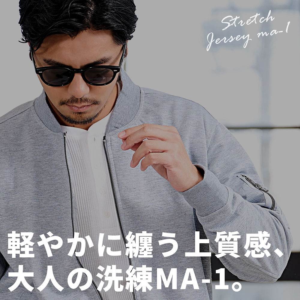 Vicci（ビッチ） ジャージ メンズ トップス 羽織り ストレッチ