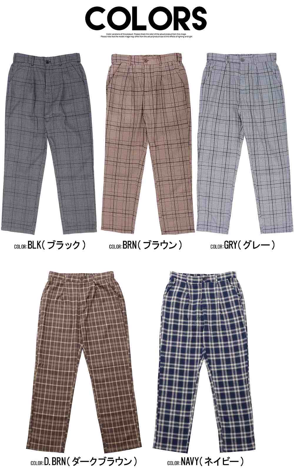 Vicci（ビッチ） チェックパンツ メンズ ワイド テーパード スラックス