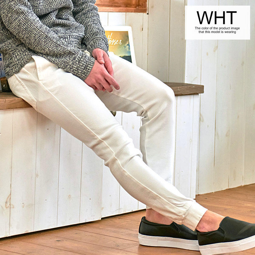 Vicci（ビッチ） ジョガーパンツ メンズ おしゃれ ストレッチ リブ