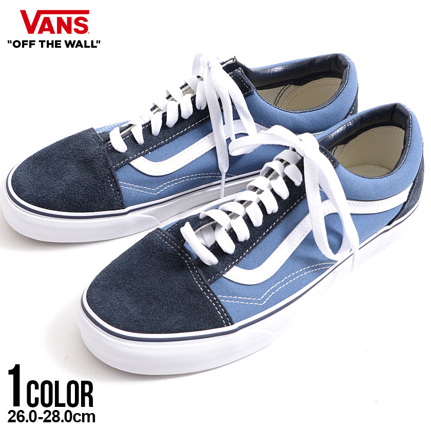 VANS バンズ スニーカー メンズ Old Skool オールドスクール デニム 紺 VN000D3HNVY : vn000d3hnvy :  SILVER BULLET Yahoo!店 - 通販 - Yahoo!ショッピング