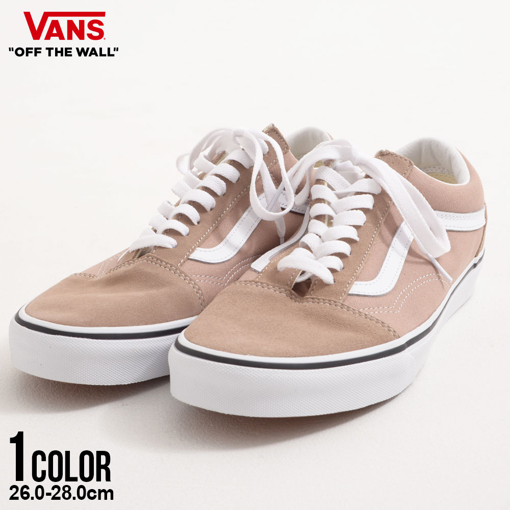 メンズスニーカー VANS オールド スクール ベージュ」の人気商品