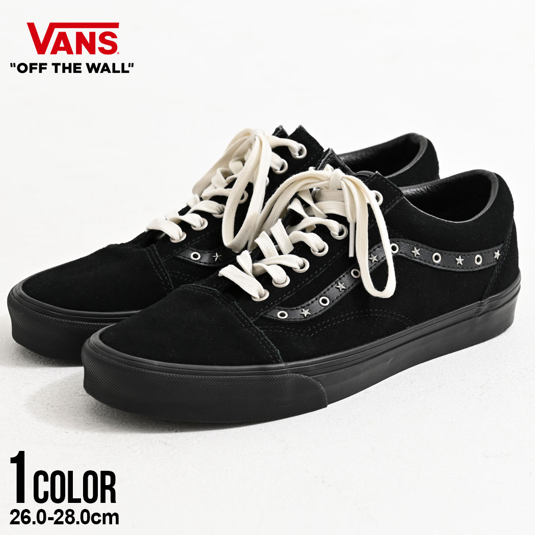 VANS（ヴァンズ） スニーカー メンズ Old Skool オールドスクール