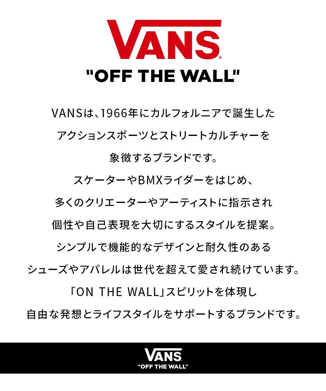 VANS バンズ スニーカー メンズ オーセン...の詳細画像1