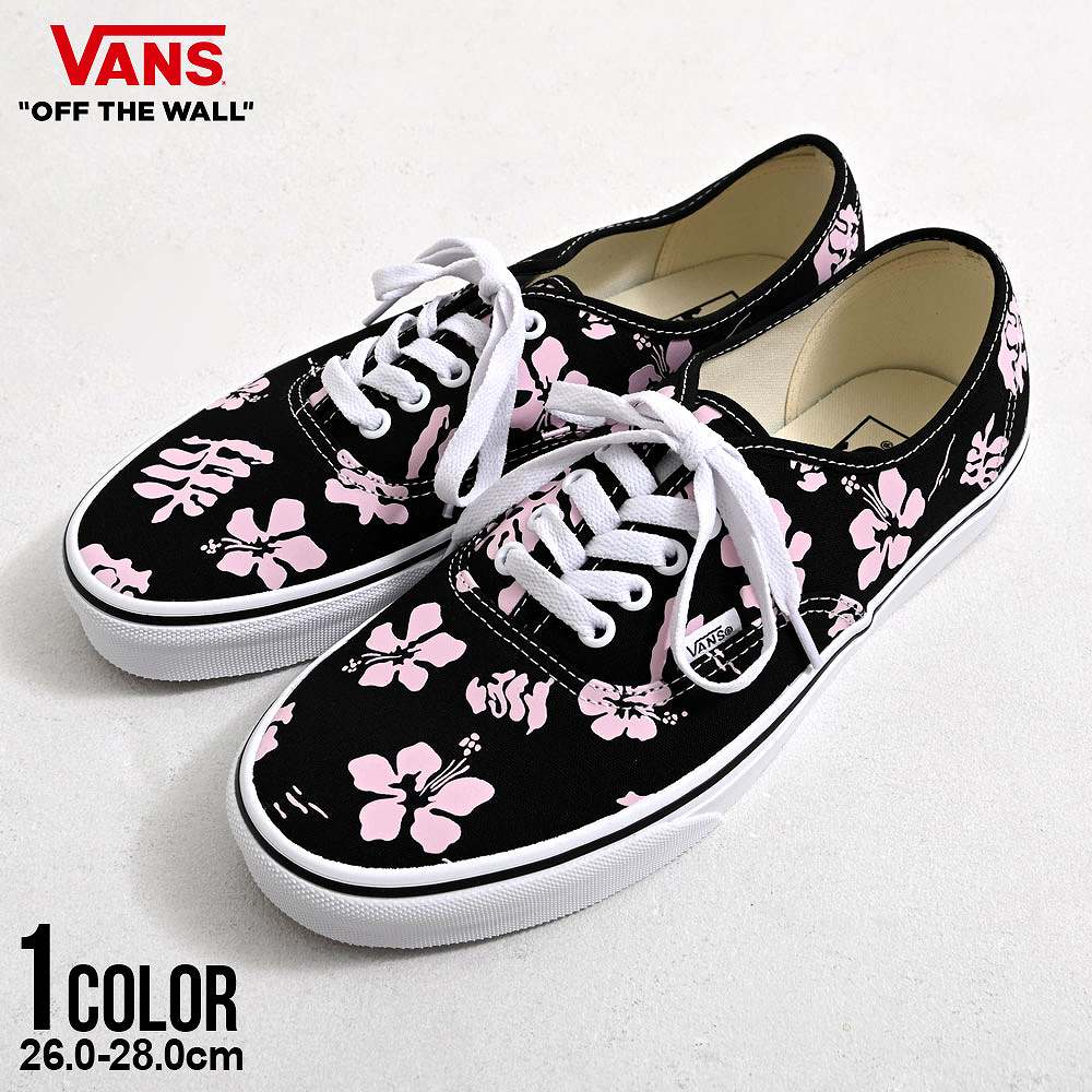 VANS（ヴァンズ） スニーカー メンズ オーセンティック 花柄
