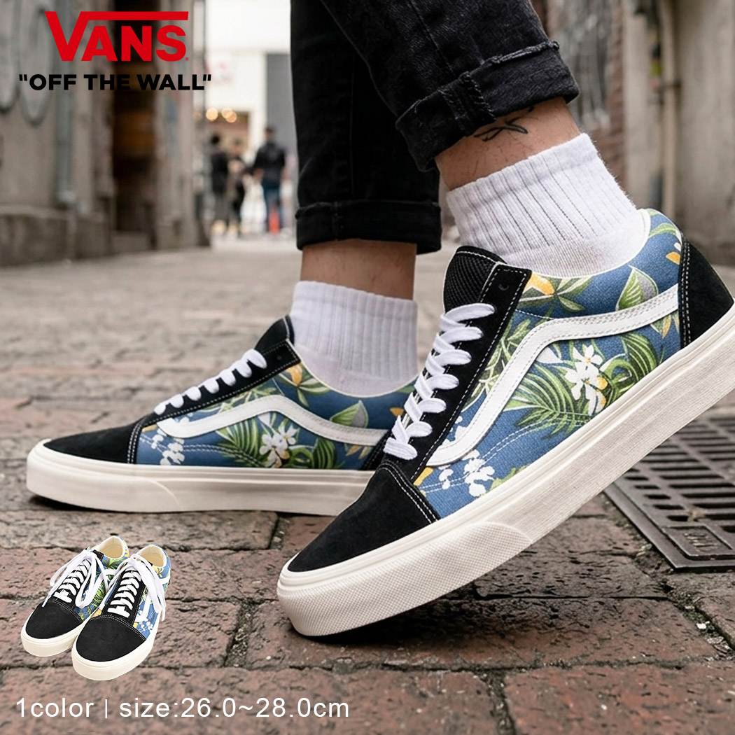VANS �o���Y �I�[���h�X�N�[�� Old Skool �X�j�[�J�[ �ԕ� ���[�J�b�g �C �V���[�Y �u�����h VN000Z90BX9 ���傢�����t�@�b�V����50