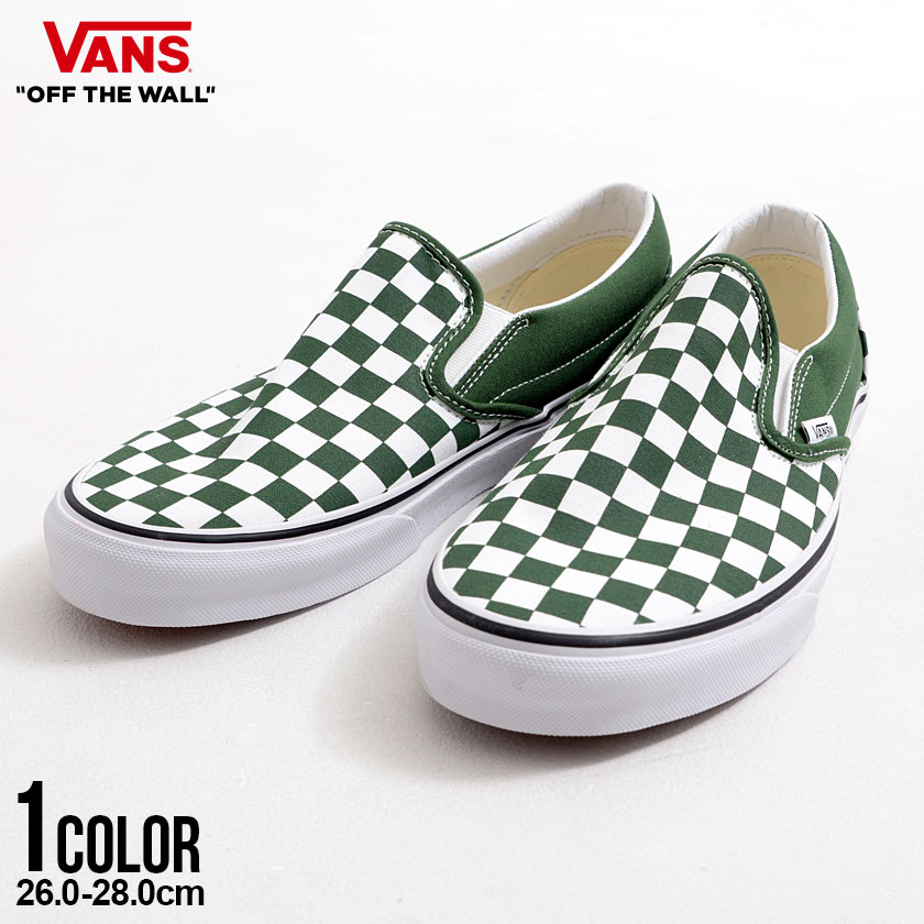 VANS スリッポン メンズ スニーカー チェック グリーン バンズ カジュアル