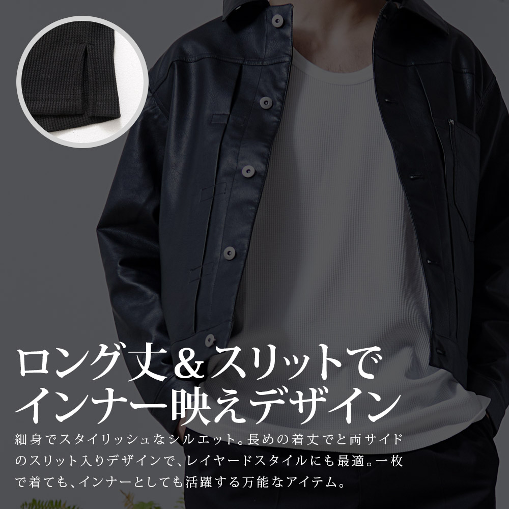 タンクトップ メンズ ノースリーブ ロング丈 ...の詳細画像2