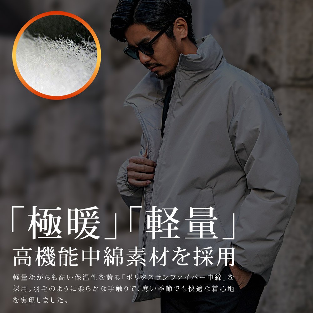 ダブルスタンダード ボンバーヒート 黒 中綿 ブルゾン アウター 36 ESSENTIAL（DOUBLE STANDARD CLOTHING） ブルゾン アウター