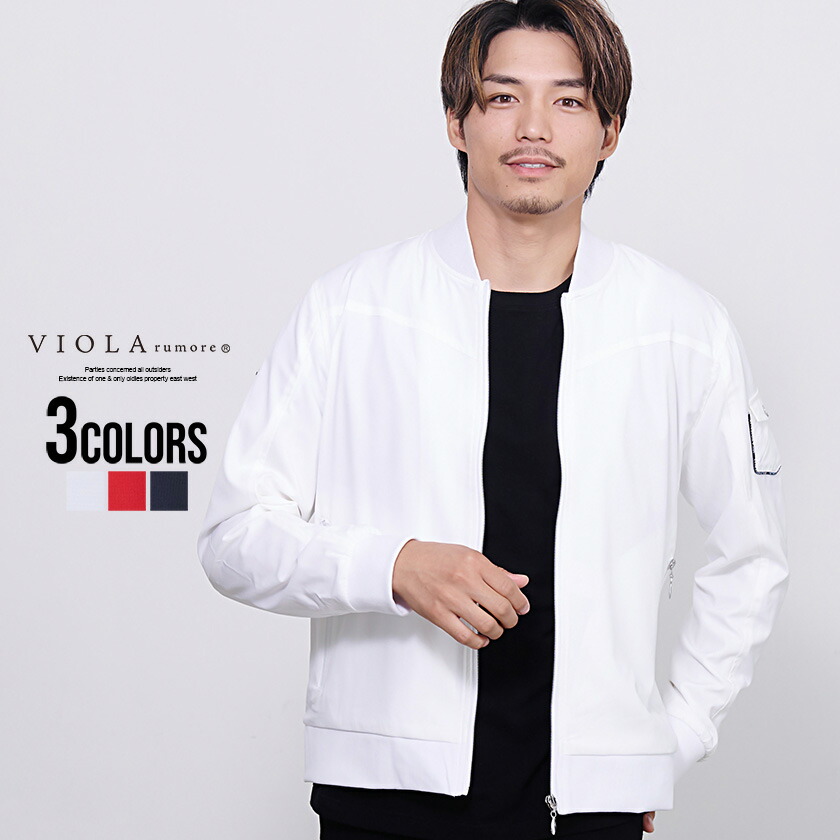 VIOLA ブルゾン メンズ ジャケット 長袖 おしゃれ ジップアップ