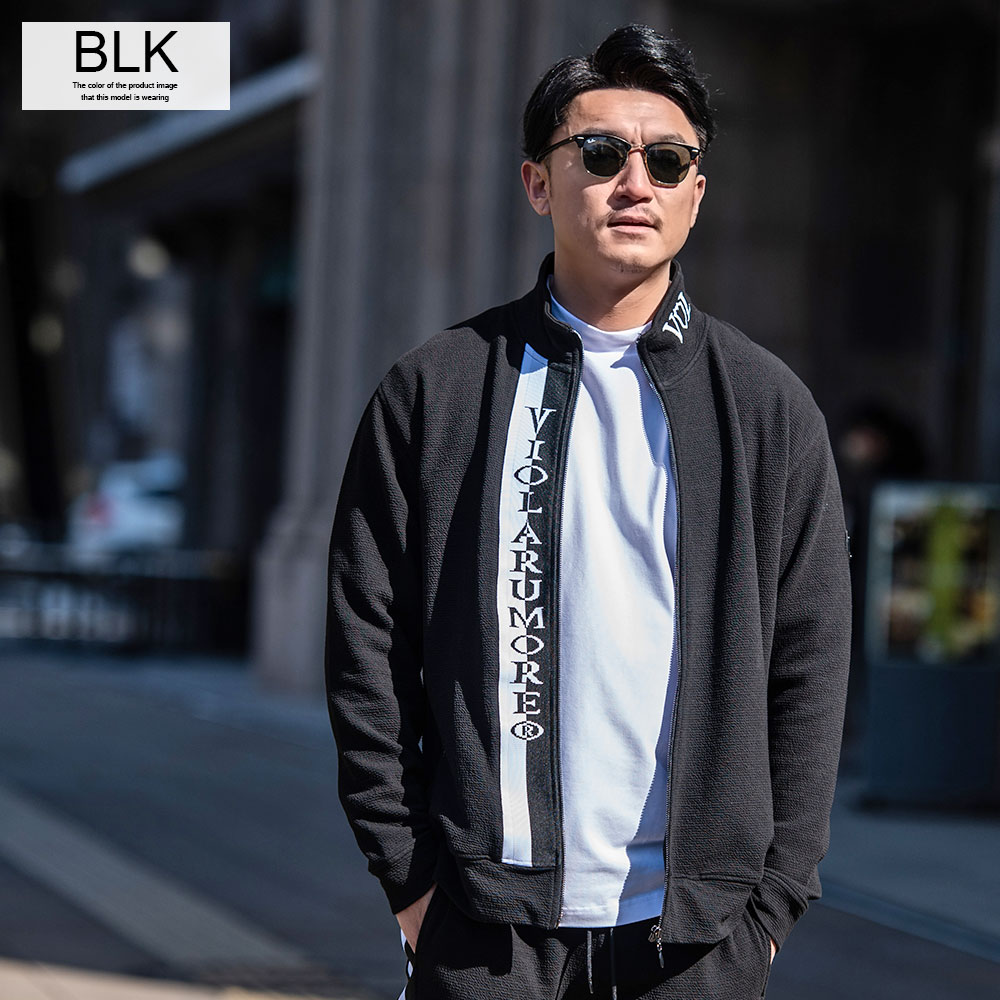 【新品】　Bull &Bull ロゴプリントセットアップ 上Lサイズ&下Mサイズ 新品】 Bull &Bull ロゴプリントセットアップ 上Lサイズ&下Mサイズ