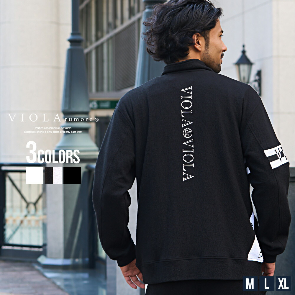 VIOLA ブルゾン メンズ ジャケット 長袖 ジップアップ アウター