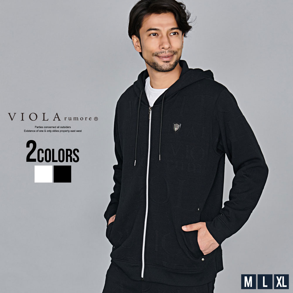 VIOLA ジップパーカー メンズ 長袖 総柄 ジャガード セットアップ可
