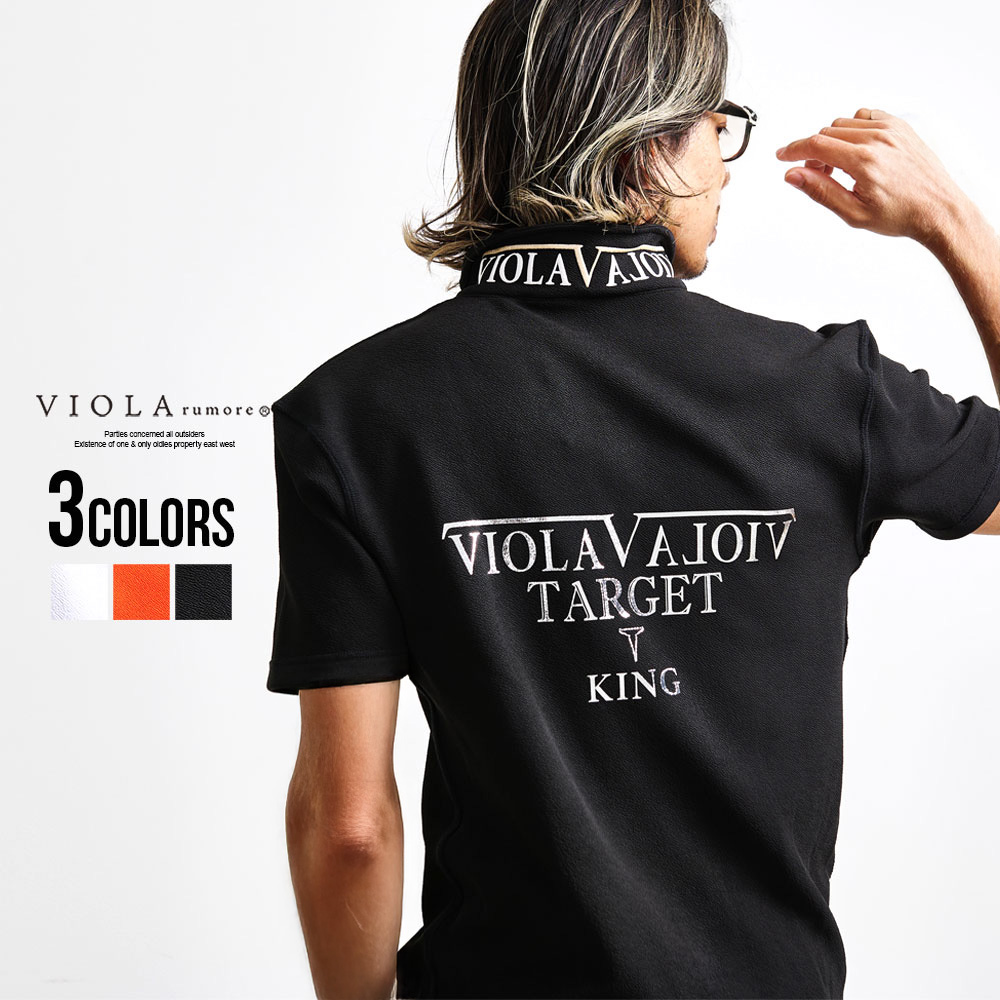VIOLA ポロシャツ メンズ ブランド スキッパー 半袖 ボタンレス