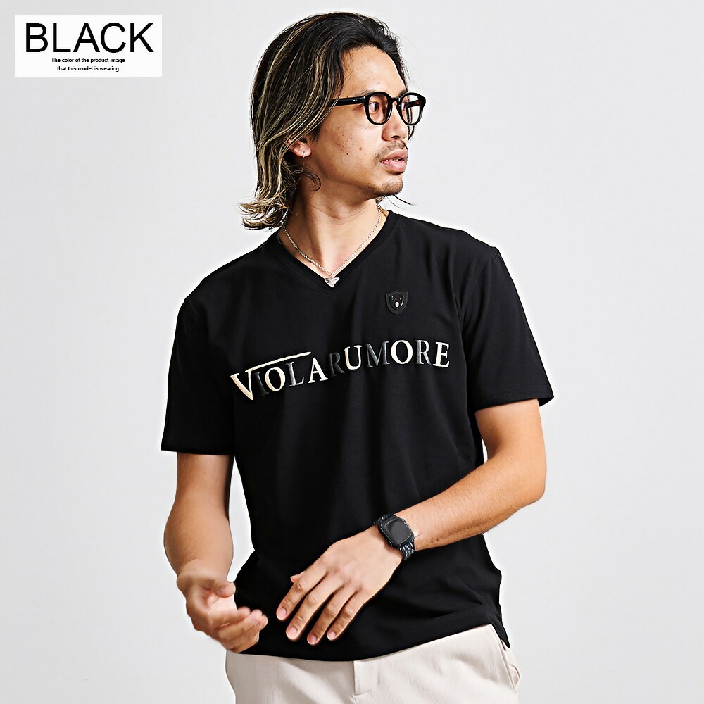 455【美品・L】プラダ ラバーブランドロゴ ナイロン切替 VネックTシャツ 黒 VIOLA Tシャツ メンズ 半袖 ブランド イタリアンカジュアル Vネック