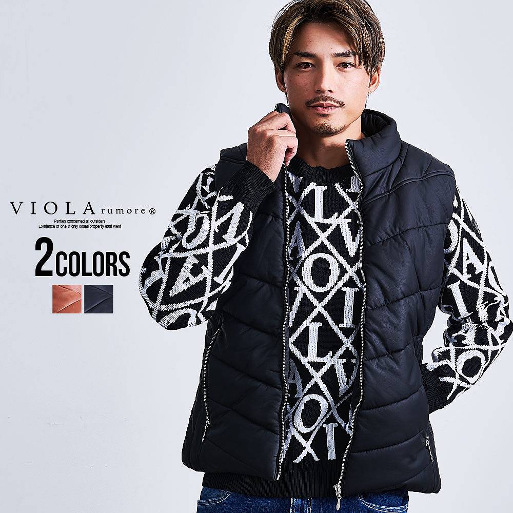 中綿ベスト メンズ VIOLA ヴィオラ 大きいサイズ 防寒着 レザー スタンドカラー ゴルフ 40代 50代 秋 冬 ちょいワルファッション50 爆買