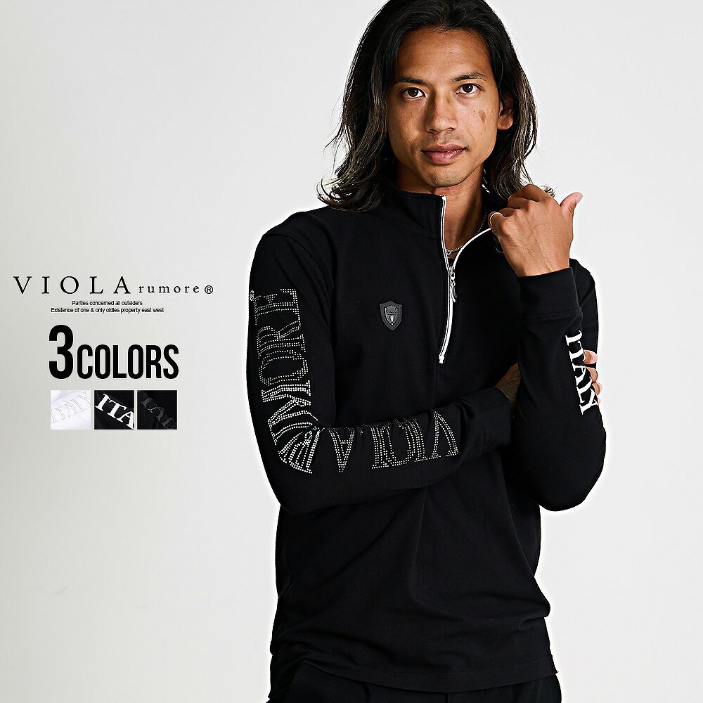 VIOLA AND ROSES 長袖 Tシャツ / 新品未使用 VIOLA AND ROSES 長袖 Tシャツ / 新品未使用 【公式通販】