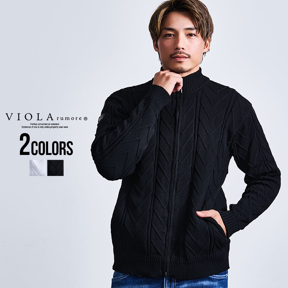 VIOLA ニットブルゾン メンズ ケーブル編み ジップアップ ゴルフウェア