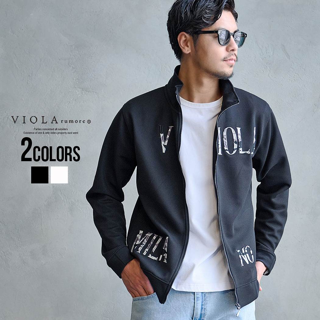 VIOLA ジャージ メンズ ヴィオラ ブルゾン ジップジャケット 立ち襟