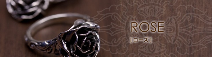 ZOCALO ソカロ ローズ 薔薇 バラ シルバー ブレスレット SV950 Rose Bracelet : Type1 (18.5cm)｜ローズ・ブレスレット
