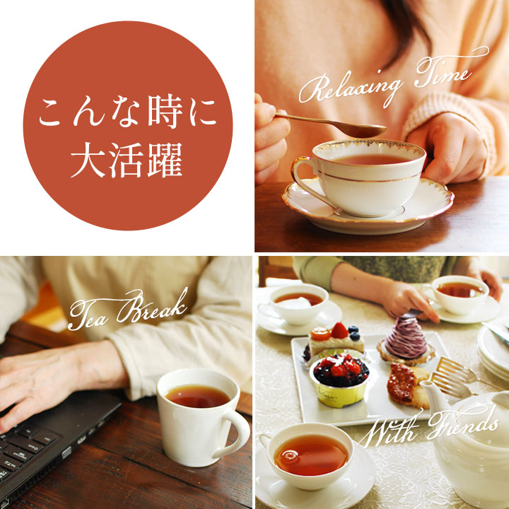 こんな時に大活躍