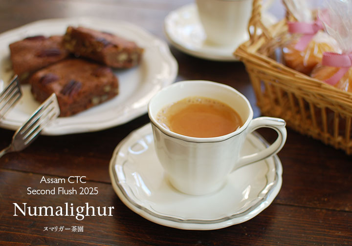 アッサムCTC
