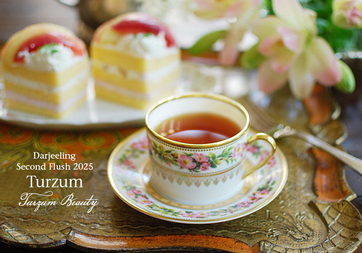 ダージリン セカンドフラッシュ