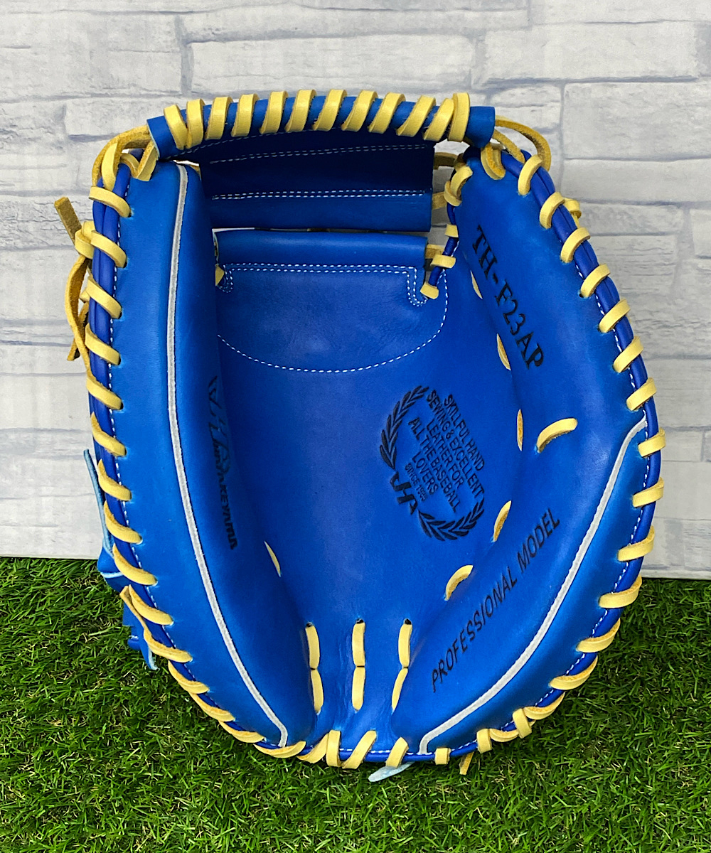 MIZUNO ミズノグローバルエリート 軟式グラブ 1AJGR28501 投手用