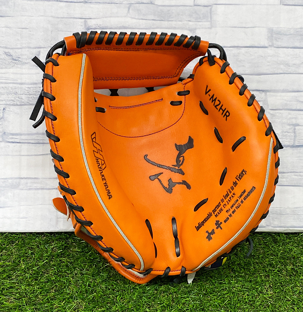 エスエスケイ（スポーツ用品） エスエスケイ SSK 硬式用 投手用