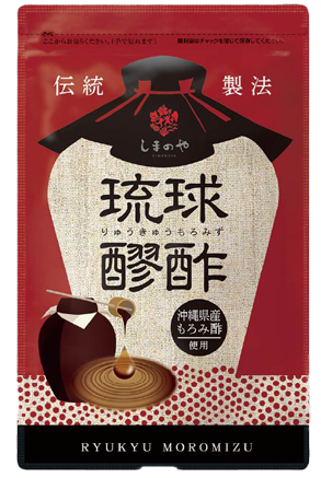 しまのや 琉球醪酢 93球入り　6袋 しまのやオンラインショップ