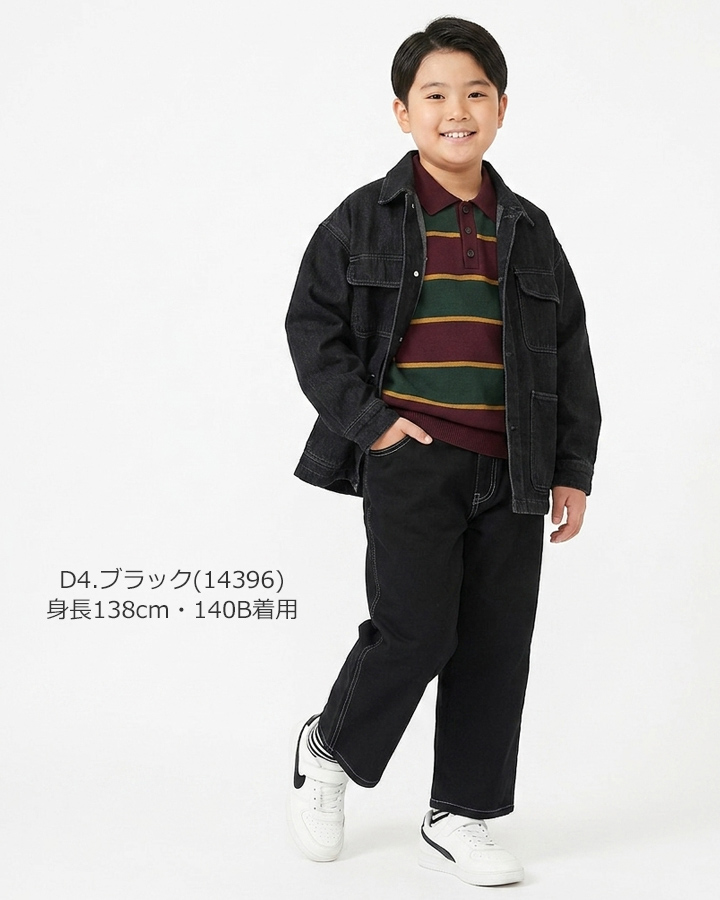 Fancyclub マイリミットデニムパンツ 新品 MILDCLUB マイルドクラブ ゆったり デニム パンツ B体 長ズボン
