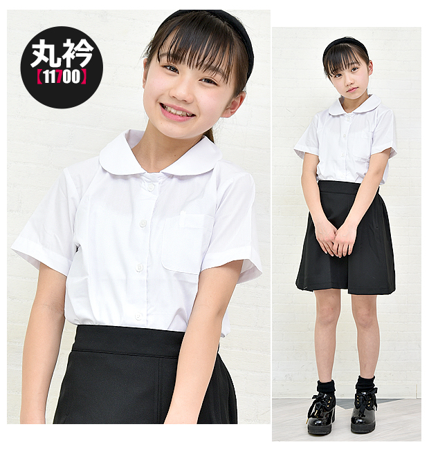 女の子 半袖 ブラウス 白 ガールズ ジュニア 子ども 幼稚園 保育園 