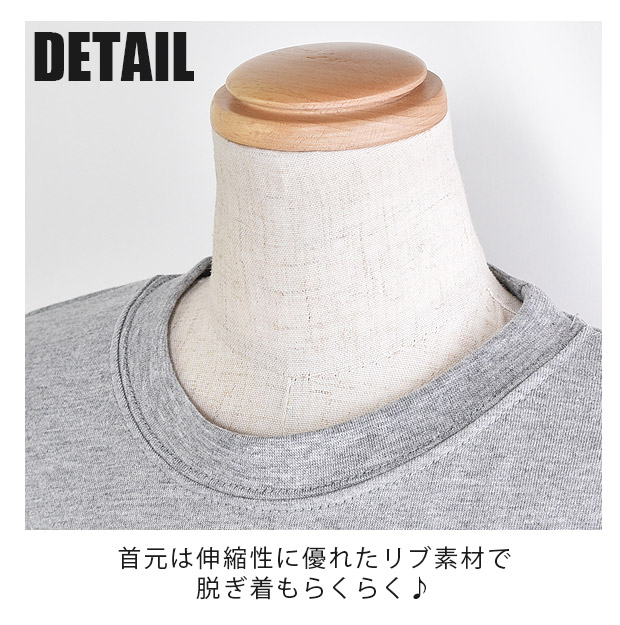 SHISKY シスキー 5分袖 Tシャツ ポケット付き レイヤード BIG 半袖 キッズ 男子 女子 子供服 110 120 130 140 150 160 T-シャツ ダンス | SHISKY | 11