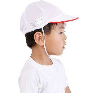 紅白帽 紅白帽子 赤白帽子 体育着 小学生 体操服 小学校 子供 帽子 メッシュ フラップ付き 保育...
