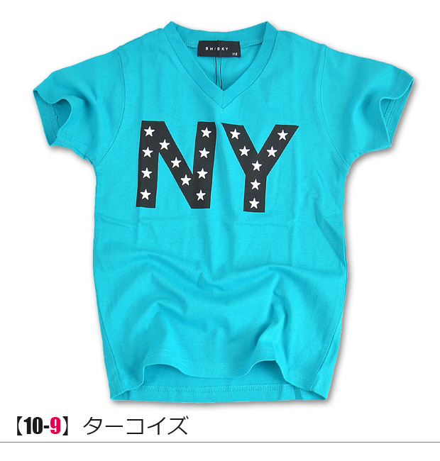 SHISKY シスキー 半袖Tシャツ 半袖シャツ Vネック 白 黒 ホワイト 子供 子ども ユニセックス 110 120 130 140 150  160 129-07