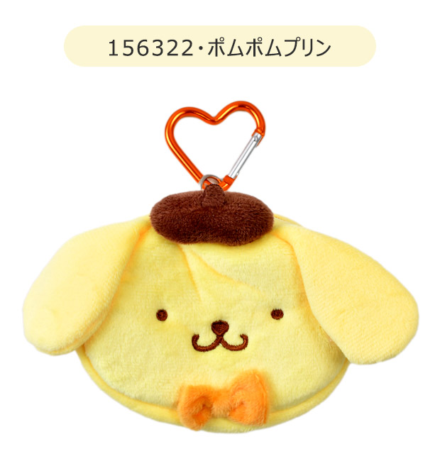 サンリオ カラビナ付きミニフェイスポーチ ポーチ ミニポーチ 小さめ 小物入れ キャラクター キャラ かわいい おしゃれ ぬいぐるみ カラビナ 付き 取り外し可 | ブランド登録なし | 03