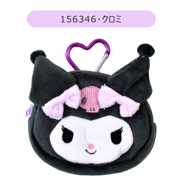 サンリオ カラビナ付きミニフェイスポーチ ポーチ ミニポーチ 小さめ 小物入れ キャラクター キャラ かわいい おしゃれ ぬいぐるみ カラビナ 付き 取り外し可 | ブランド登録なし | 05